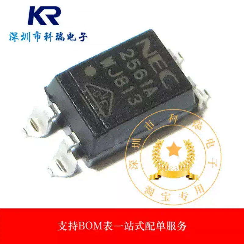 10-100PCS PS2561A PS2561AL-1 SMT SOP4 optocoupler chip 2561A imported original stock