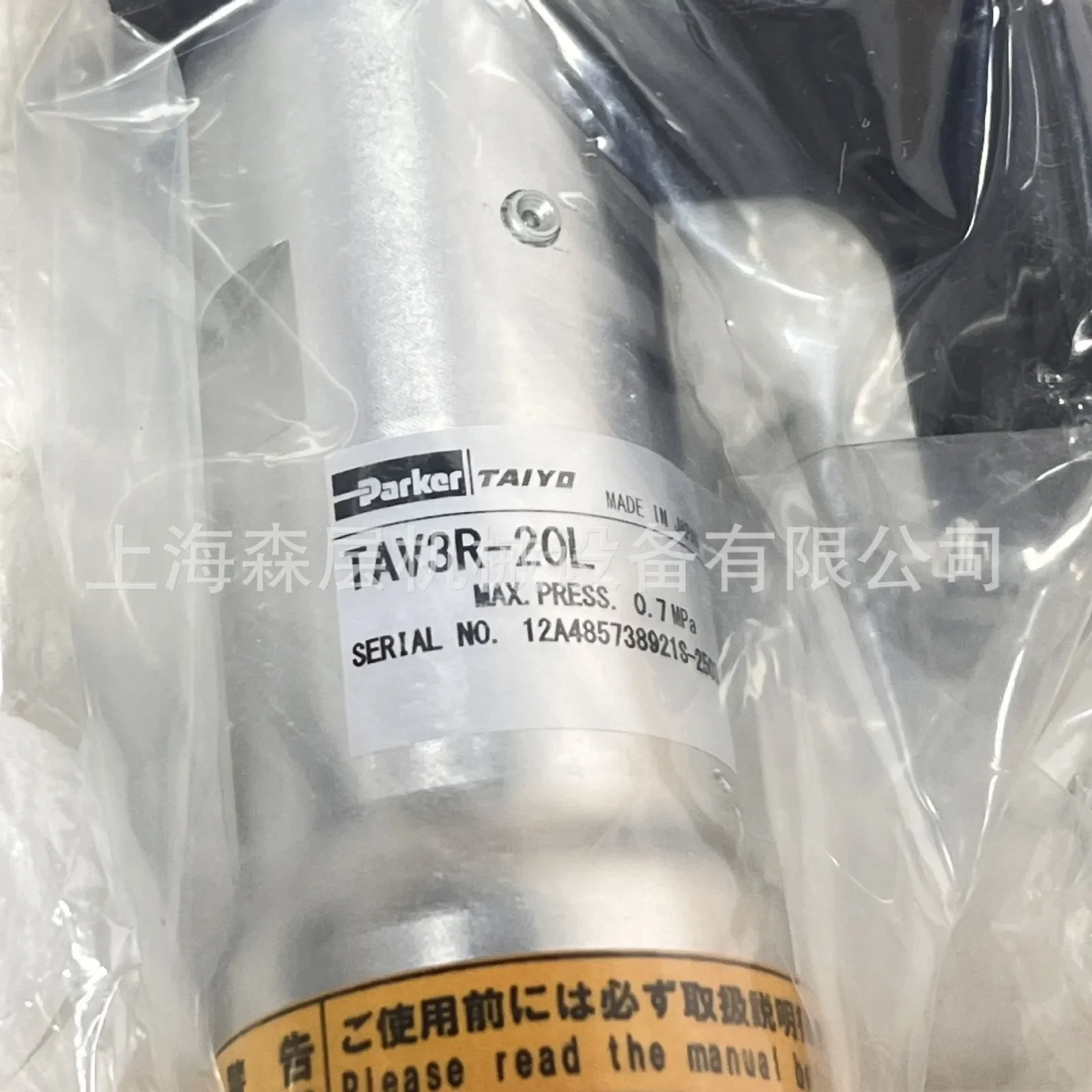 2026 PERKER Parker Filter Element/5micro/937844Q Shanghai Senlayer Special Supply