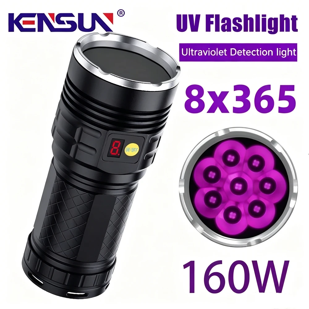 160w-high-power-uv-flashlight-365nm-powerful-ultraviolet-detection-light-lantern-blacklight-led-torch-usb-rechargeable-outdoor
