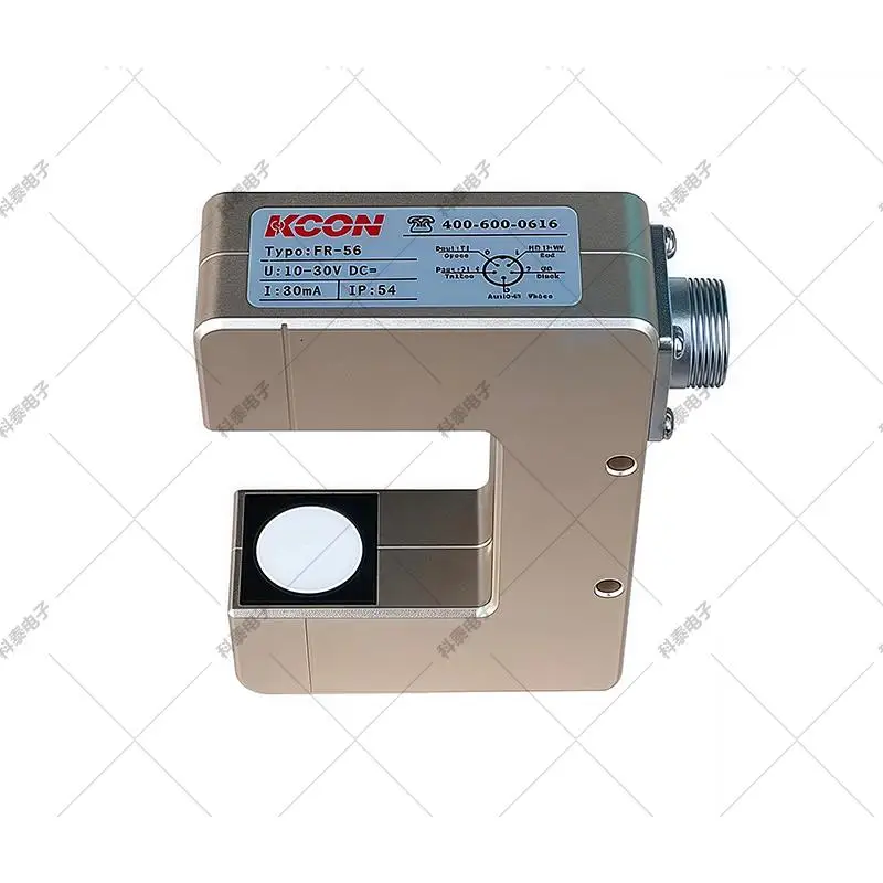 FR-56 ultrasonic sensor JK-3 photoelectric sensor has high stability and no debugging required