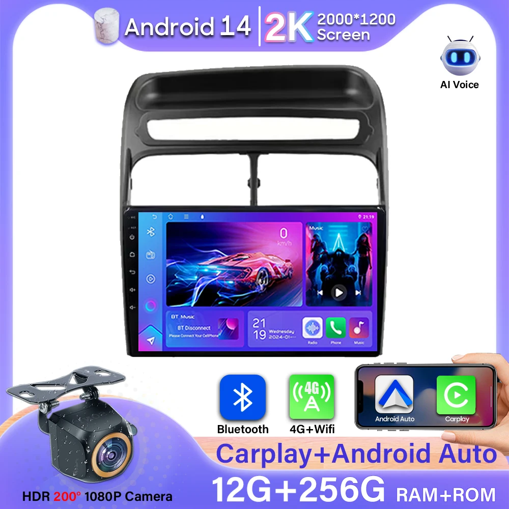 

Android Auto For Fiat Linea 2006 - 2018 Carplay Car Radio Multimedia Video Player WIFI GPS Navigation Stereo Car Monitor DVD 2k
