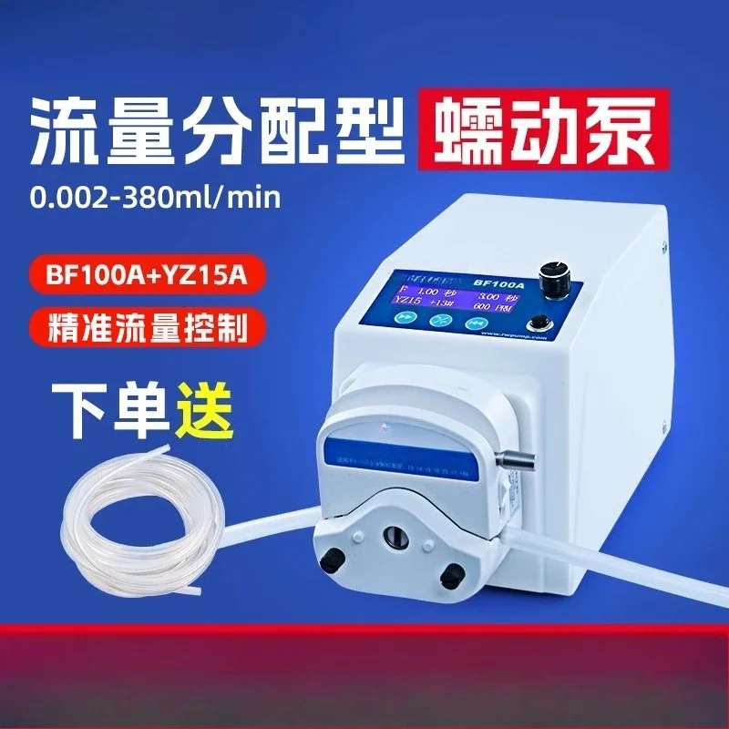 Laboratory Small Peristaltic Pump High Precision Liquid Transfer Industrial Filling Timing Pump Flow Distribution Type