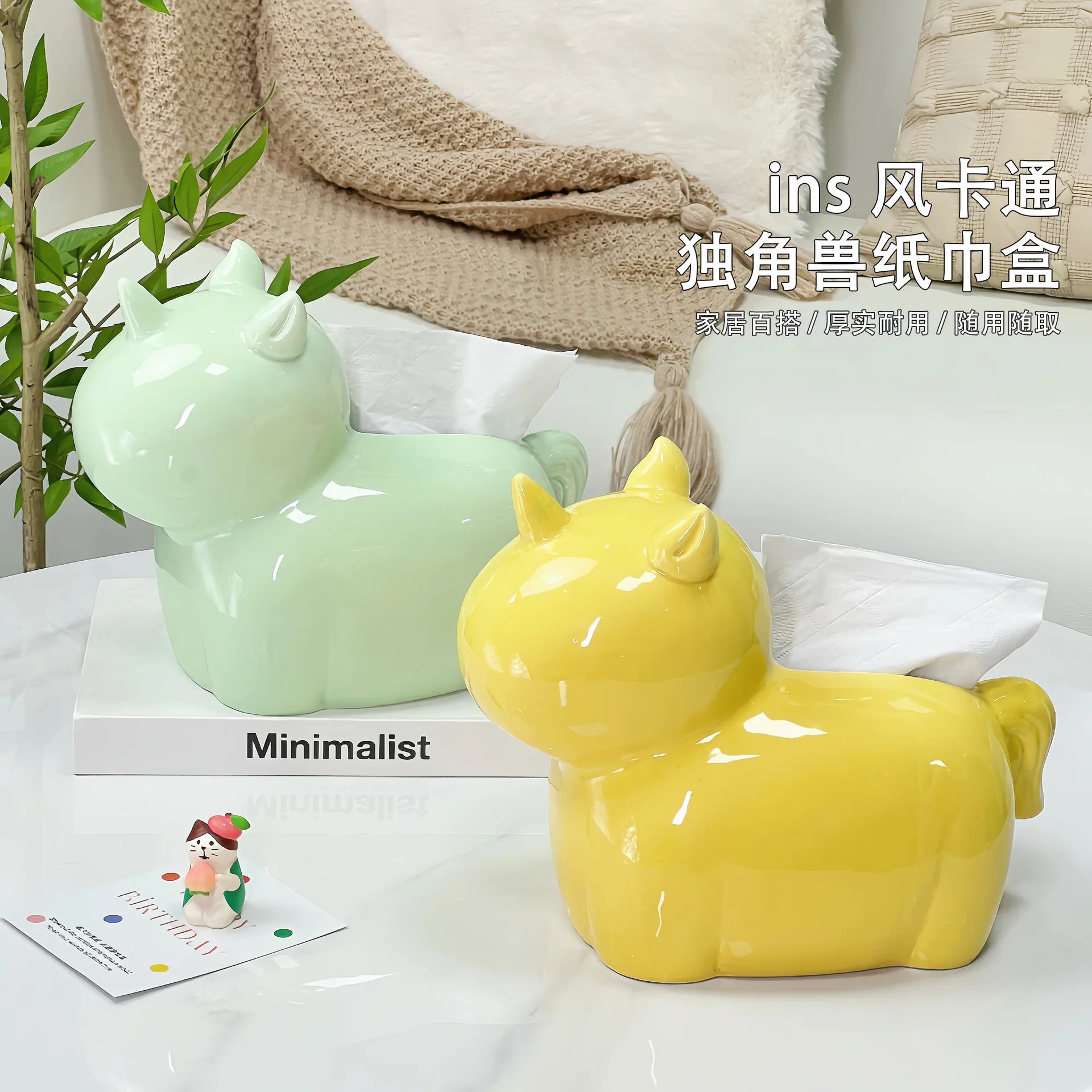 

Cute unicorn tissue box for home living room, high aesthetic desktop decoration, creative ceramic napkins, and paper boxes