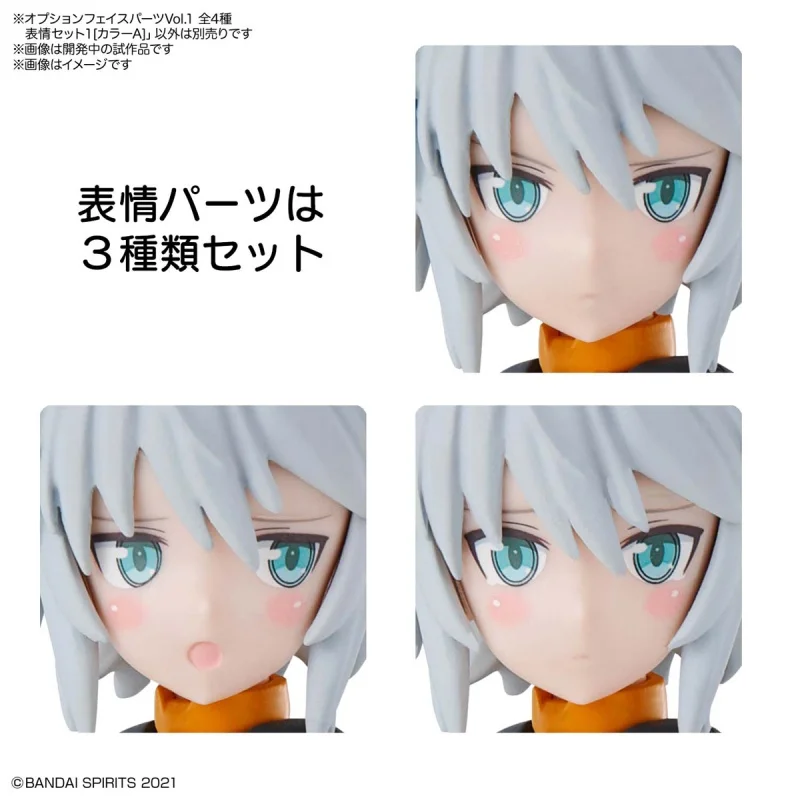 

Bandai Original 3Pcs 30MS Face Parts Vol.1 Face Set 1 Color A Assembly Model Toys Collectible Model Ornaments Gifts For Children