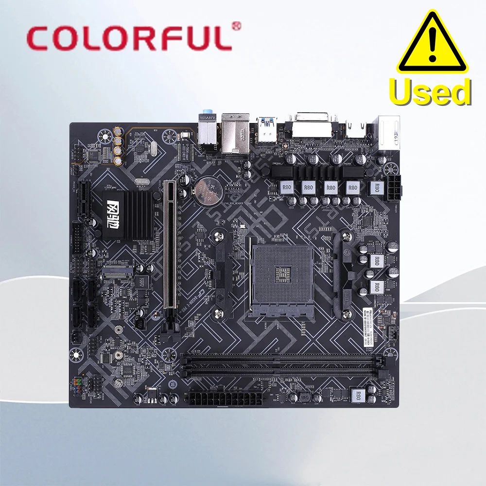 placa-base-colorful-b450m-e-pro-203-235mm-matx-1pciexpress-30x16-1hdmi-1dvi