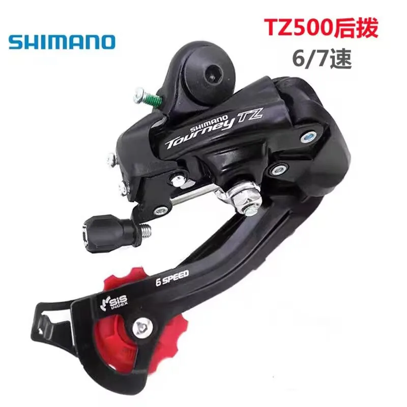 Thumbnail 4 - #64 Ranked Bicycle Parts Picks in 2026