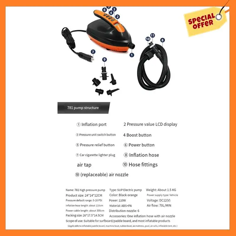 

AD08-Paddle Electric Inflator 12V Vehicle High-Pressure Pump Surfboard Kayak Boat Inflatable Tent Inflation.