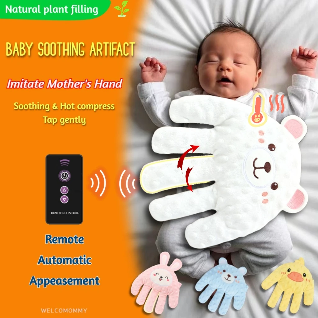 

Baby Automatically Soothing Palm Newborn Anti-startle Pillow Sleep Aid Emotional Stabilizer Detachable Washable Bedding