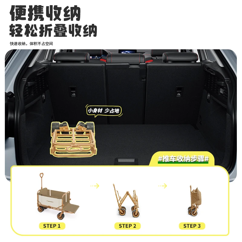 Outdoor camping pushy children's reclining folding cart camp picnic camper stand large station wagon