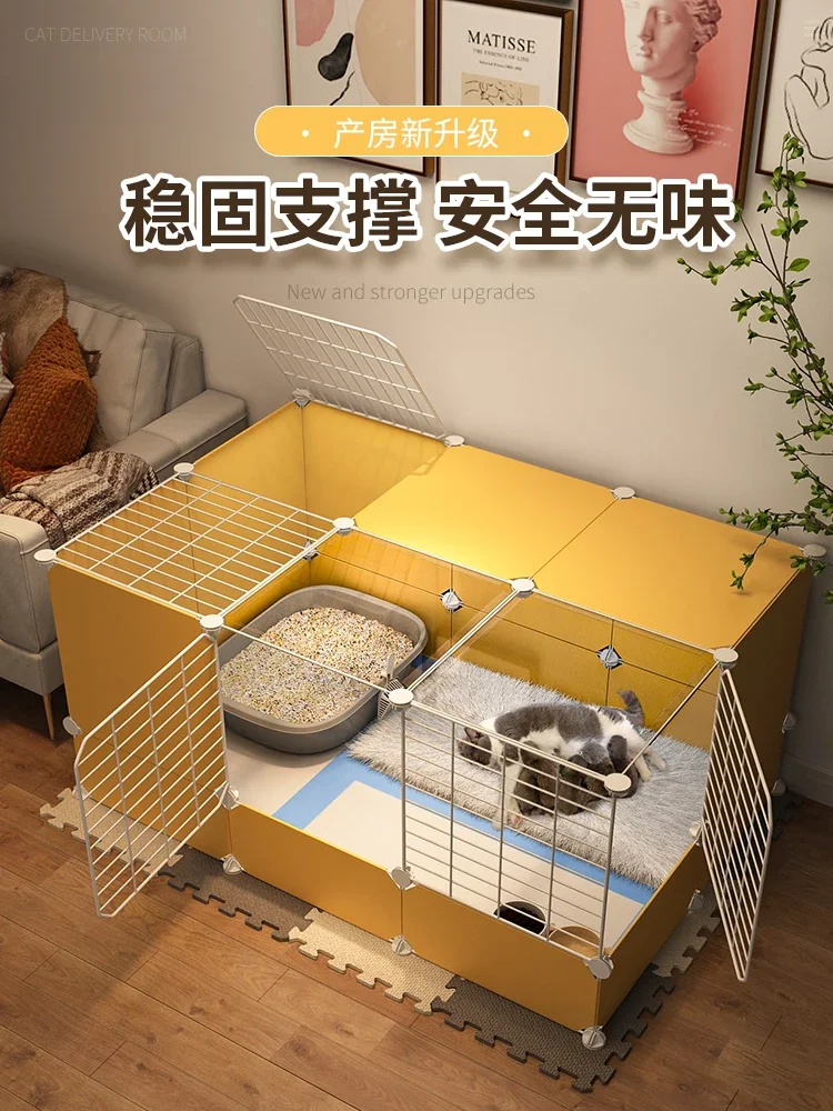 Cat cage with toilet integrated special fertility and breeding box