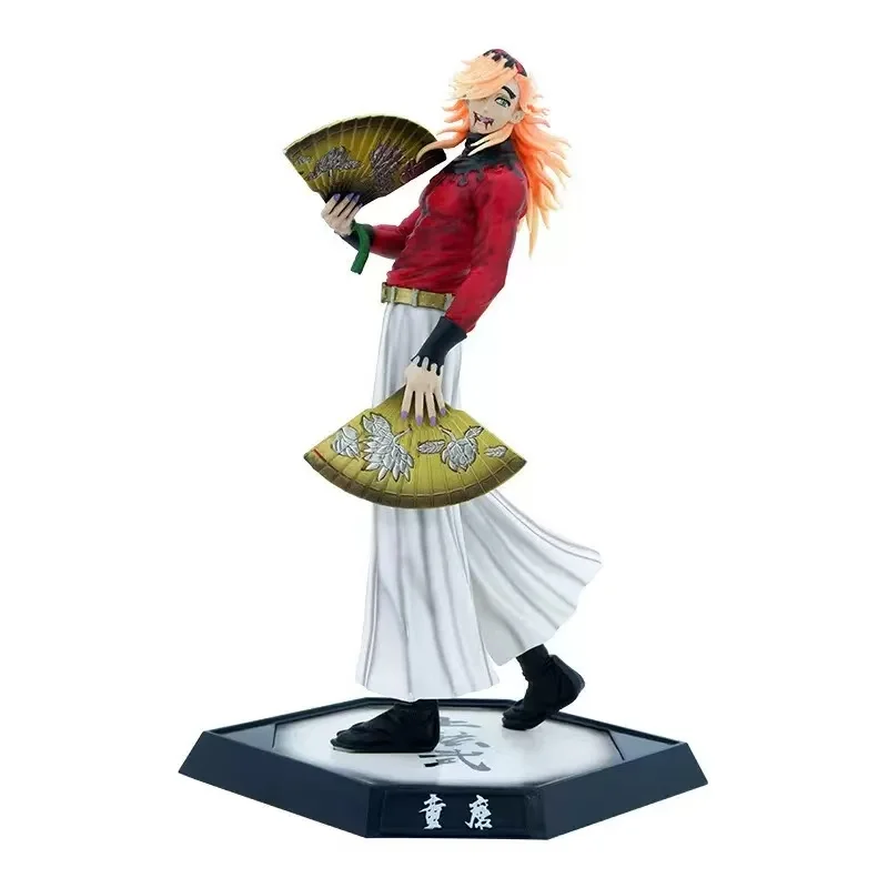 Bandai Anime Demon Slayer Demon Slayer: Kimetsu no Yaiba Figur Giyuutarou Daki Kokushibo Tsugikuni Yori 1 Douma Inosuke Acchion Figuren Modell und ys 10