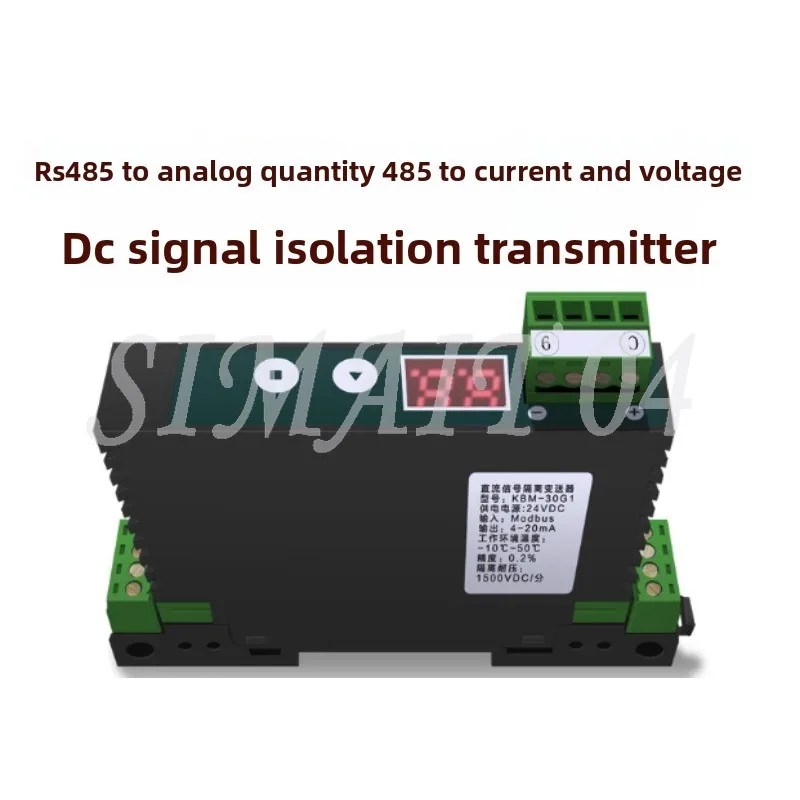 

Аналоговый 0-10 В 4-20 мА 0-75 мВ в RS485 Modbus RTU, модуль сигнала постоянного тока, напряжения, изолирующий преобразователь DIN-рейки