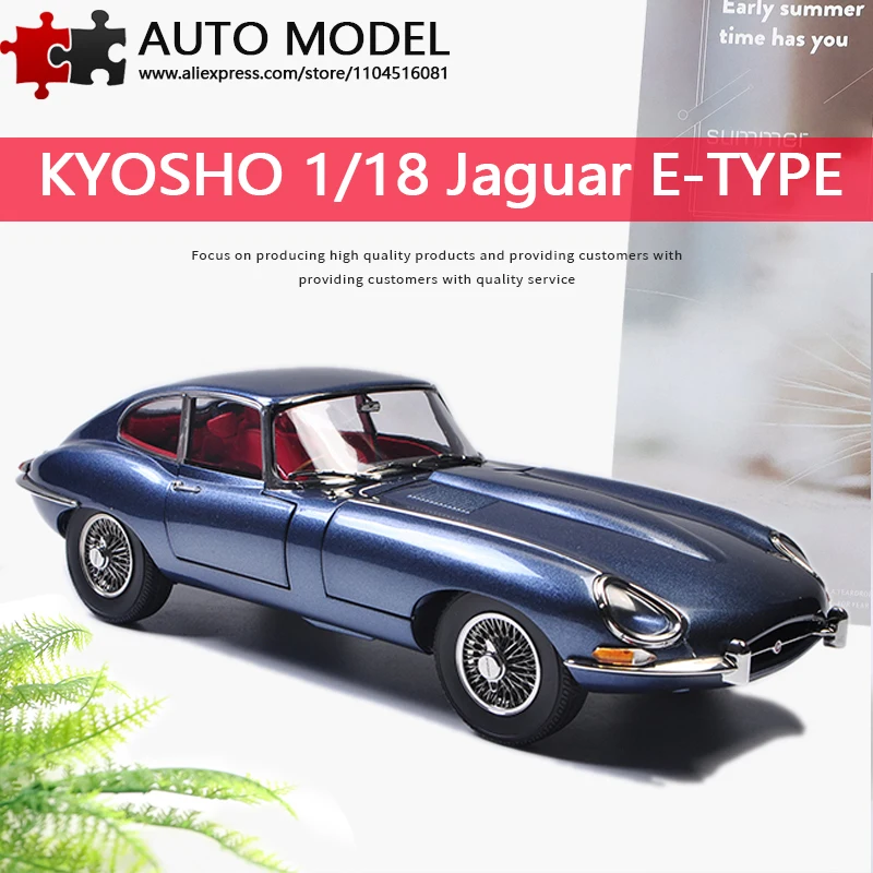 

Jaguar E-Type Classic Car Metal Die-Cast Scale Model Car Kyosho 1:18 Realistic Alloy Car Model with Fully Openable Doors Collectible Gift Decoration for Boys and Adults Toy