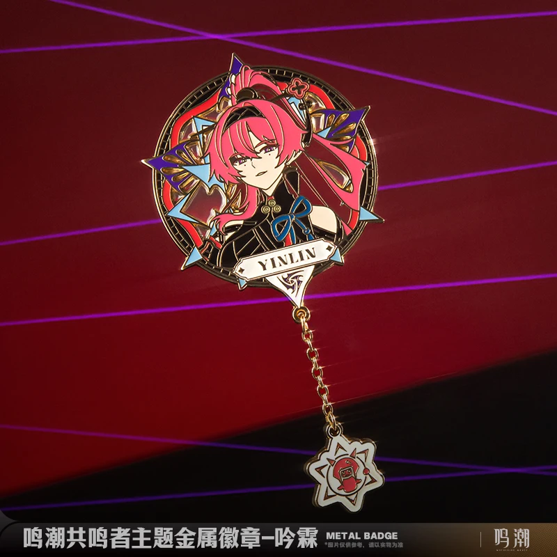[Official] Game Wuthering Waves Metal Badge Jiyan Yinlin Original Authentic Theme Series Pendant Badges Cosplay Doujin Gifts