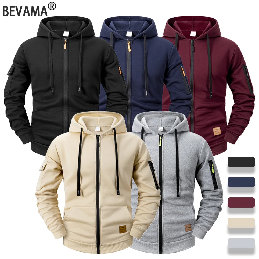 

Autumn Zipper Hoodies Jackets Men's Solid Color Casual Long Sleeve Hooded Sweatshirt Hot Sale Sports Running Fit Male Clothing