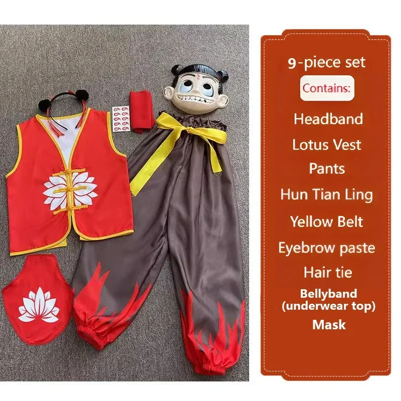 11피스 네자 2 애니메이션 코스프레 의상 세트 어린이 남아 여아 롤플레잉 할로윈 파티 2025