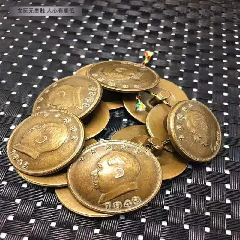 A set of 12 bronze buttons for the head portrait of Chairman Mao