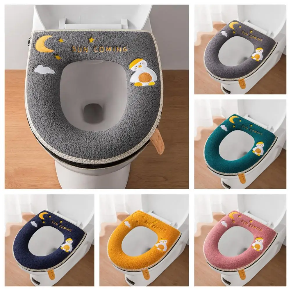 Great Comfy Washable Cartoon Duck Moon WC Paste Zipper Toilet Seat Lid Cover with Handle Toilet Seat Pad for Hotel