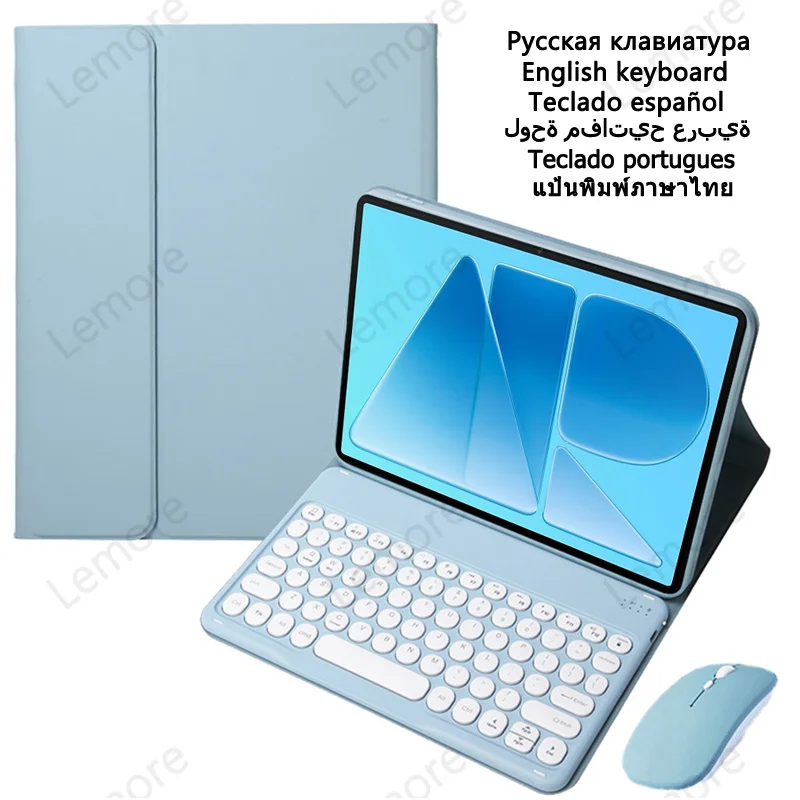 Case with Keyboard for Huawei MatePad Air 2026 WKI-W09 12 inch Stand Case Round Key Tablet Keyboard Spanish Portuguese English