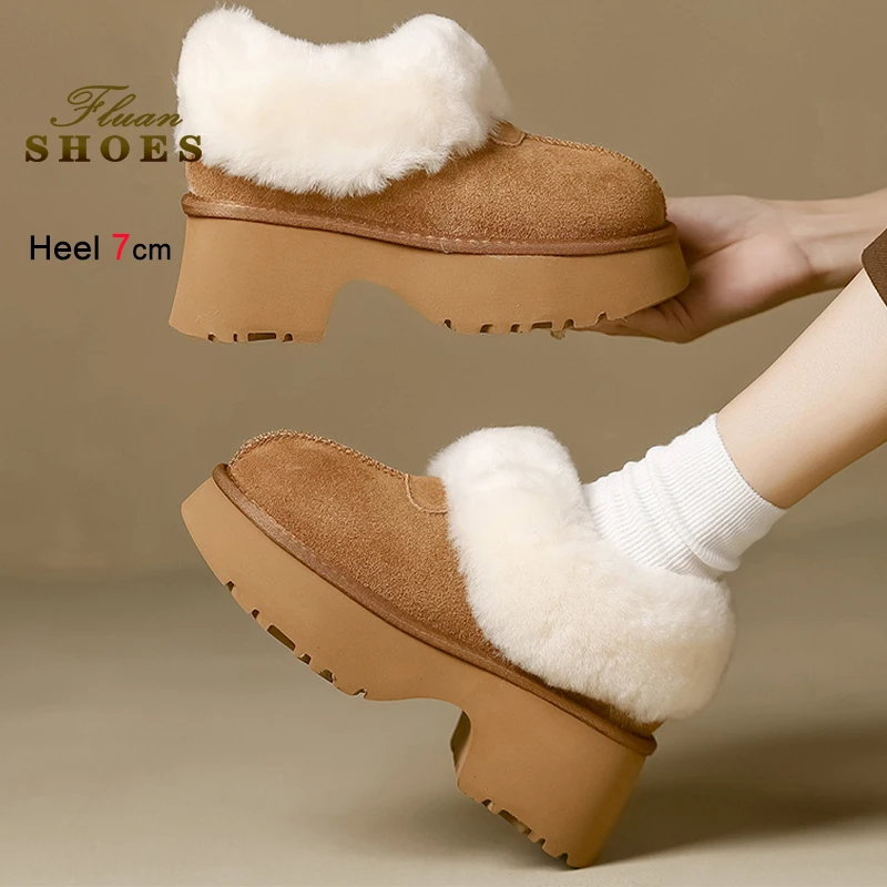 

2025 Autumn Winter Chestnut Color Women's Snow Boots Round Toe Soft Warm Cotton Shoes Thick Bottom Heels 7cm Short Plush Boots