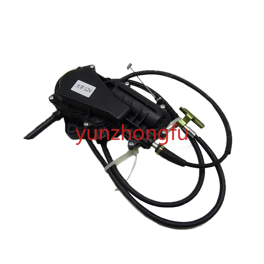 

KOVAX DH60 DH220 Flameout Motor 12V 24V 2523-9016 Excavator Accessories: