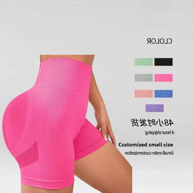 Luxembourg New Sle … - image