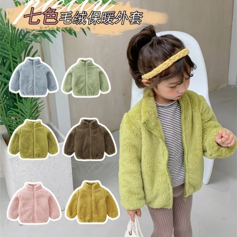 Baby Girls Boys Autumn Winter Costume Toddler Double-sided Fleece Outerwear Kids Warm Cozy Coats Children Simple Casual Jackets