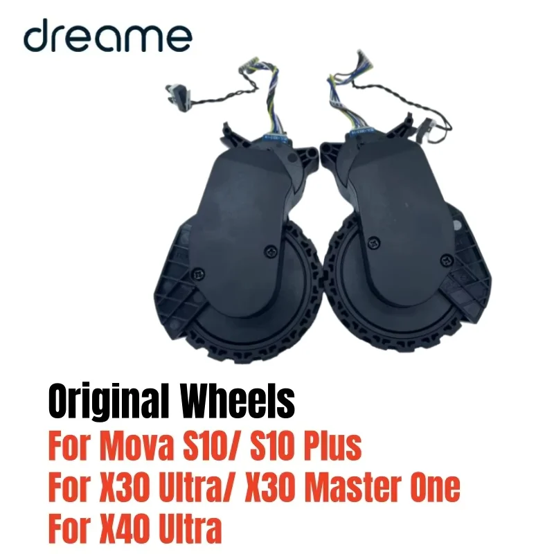 Original Wheel Motor Assembly for Dreame X30 Ultra/ X30 Master One/ X40 Ultra Xiami Mijia S10+/ X10+ / X20+ Vacuum Cleaner Parts