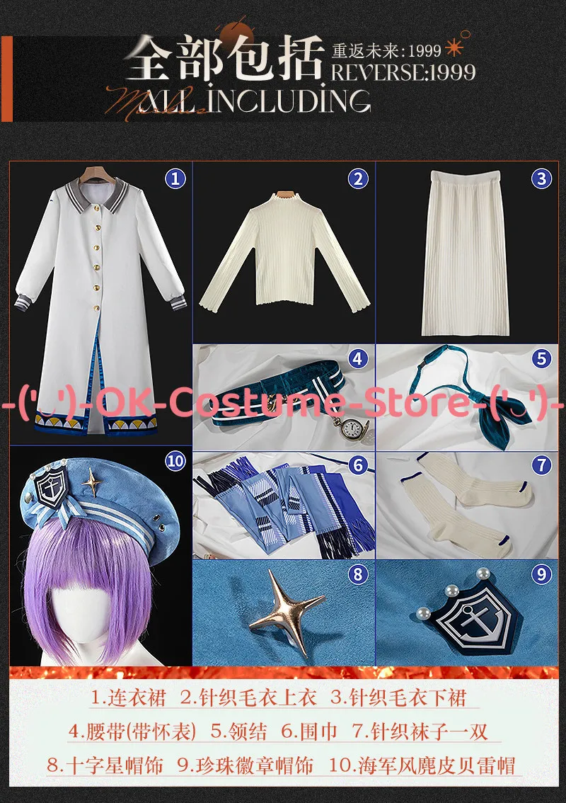 [Customized Size] Reverse 1999 Marcus Cosplay Costume Shoes Wig Marcus Insight 2 Outfit Halloween Carnival Party Uniform Suit view 6