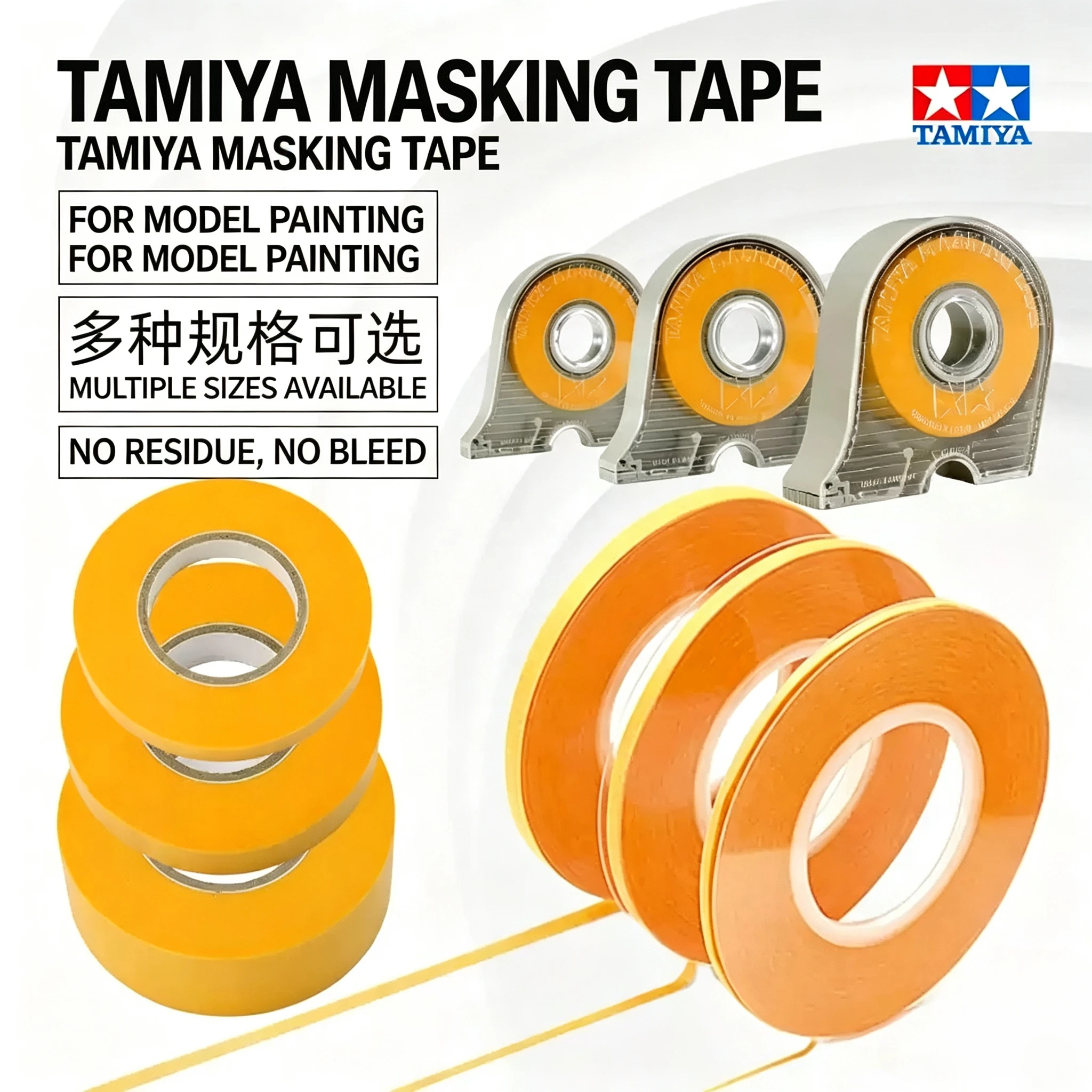 Tamiya Model Masking Tape 1/2/3/6/10/18/40mm Total 18 Meters for Military Model Painting DIY Hobby Tool