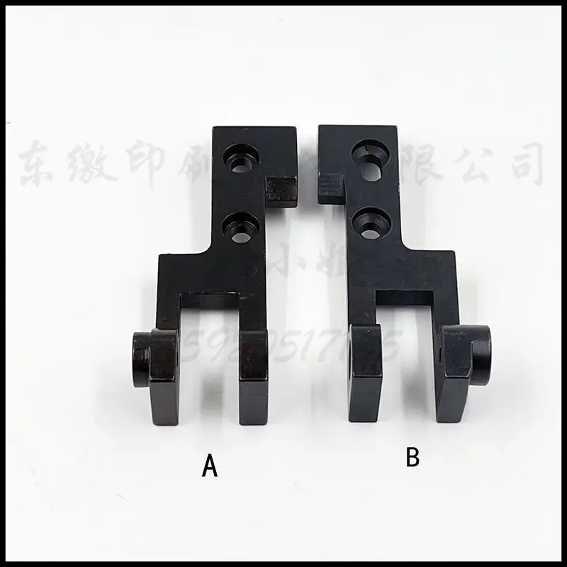 Suitable for Heidelberg SM102CD102 printing press ink roller bracket