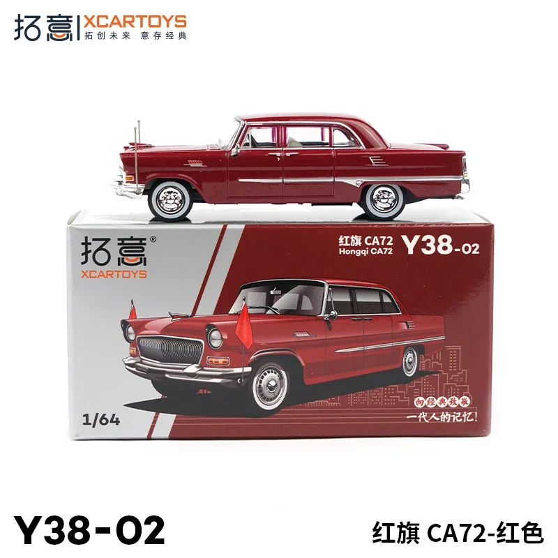 XCARTOYS 1/64 Red Flag CA72 Y38-02 alloy static car model, children's collection of decorative toys, holiday gifts for children.