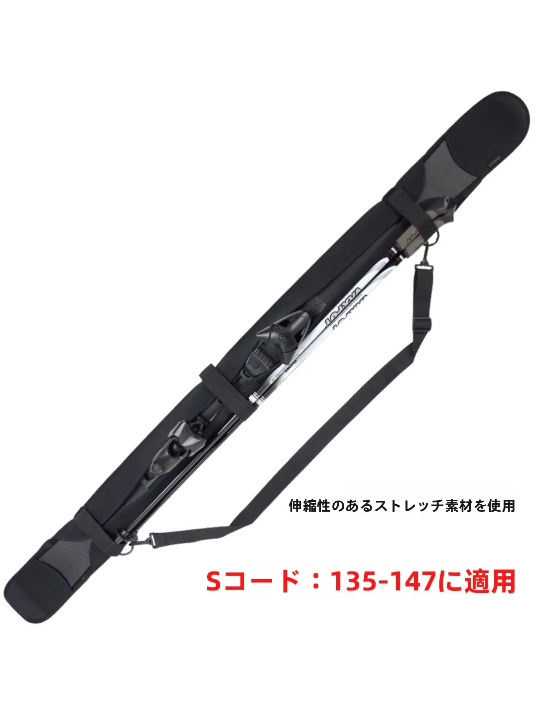 yxski-ski-board-protector-skin-portable-elastic-single-shoulder-strap-durable-anti-rust-snowboard-bag-for-skiing-outdoor-travel