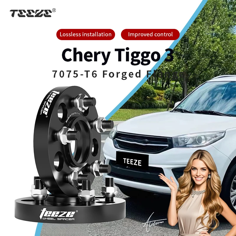 

Teeze 2/4pcs 5x108 CB 60.1 M12 x 1.5 Hub Centric Black Forged wheel spacer For Chery Tiggo 3 Flange Plate15/20/25/30/35mm