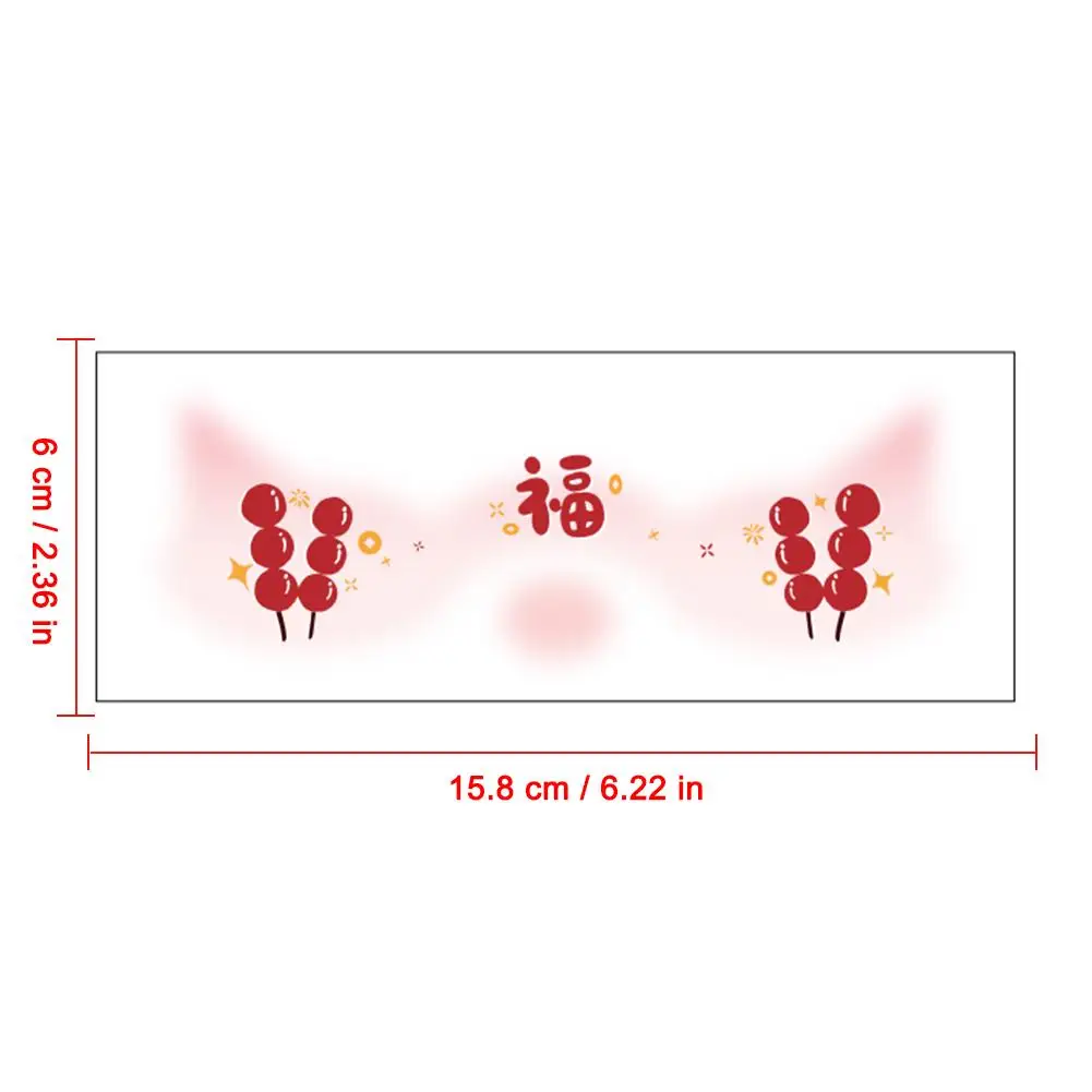 축제 랜턴 패턴 문신 스티커 일회용 그물 유명인 라이브 방송, 독특한 트렌디 공연, 멋진 파티 얼굴 패치