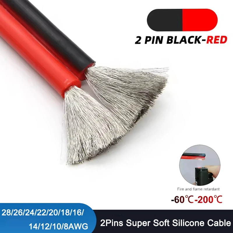 8awg 10awg Super Soft 2Pins Red Black Silicone Cable 12 14 16  18 20 22 24 26 28awg High Temperature Tinned Copper Electric Wire