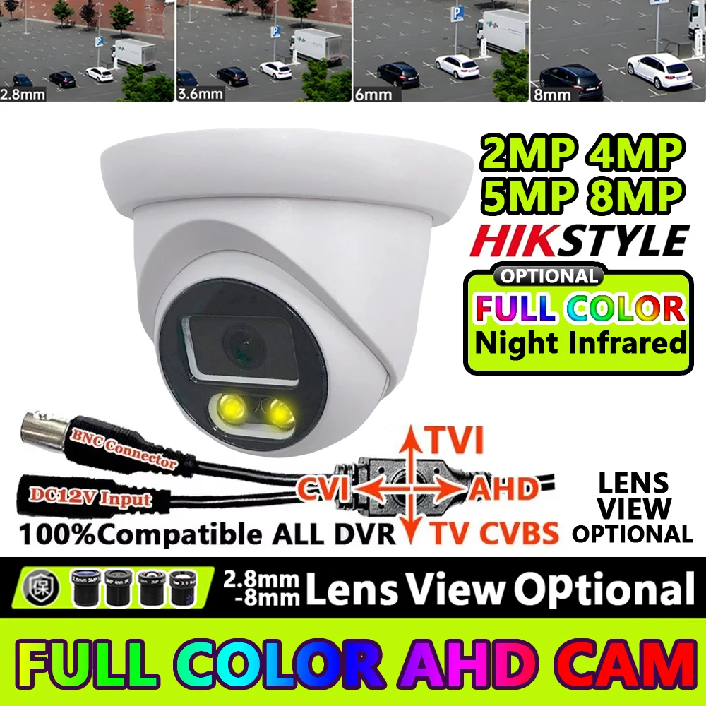 

4K 8MP 5MP 4MP 1080P AHD Купольная камера видеонаблюдения Внутренняя полноцветная/инфракрасная 4в1 Коаксиальный HD Утепление Домашний монитор безопасности ребенка