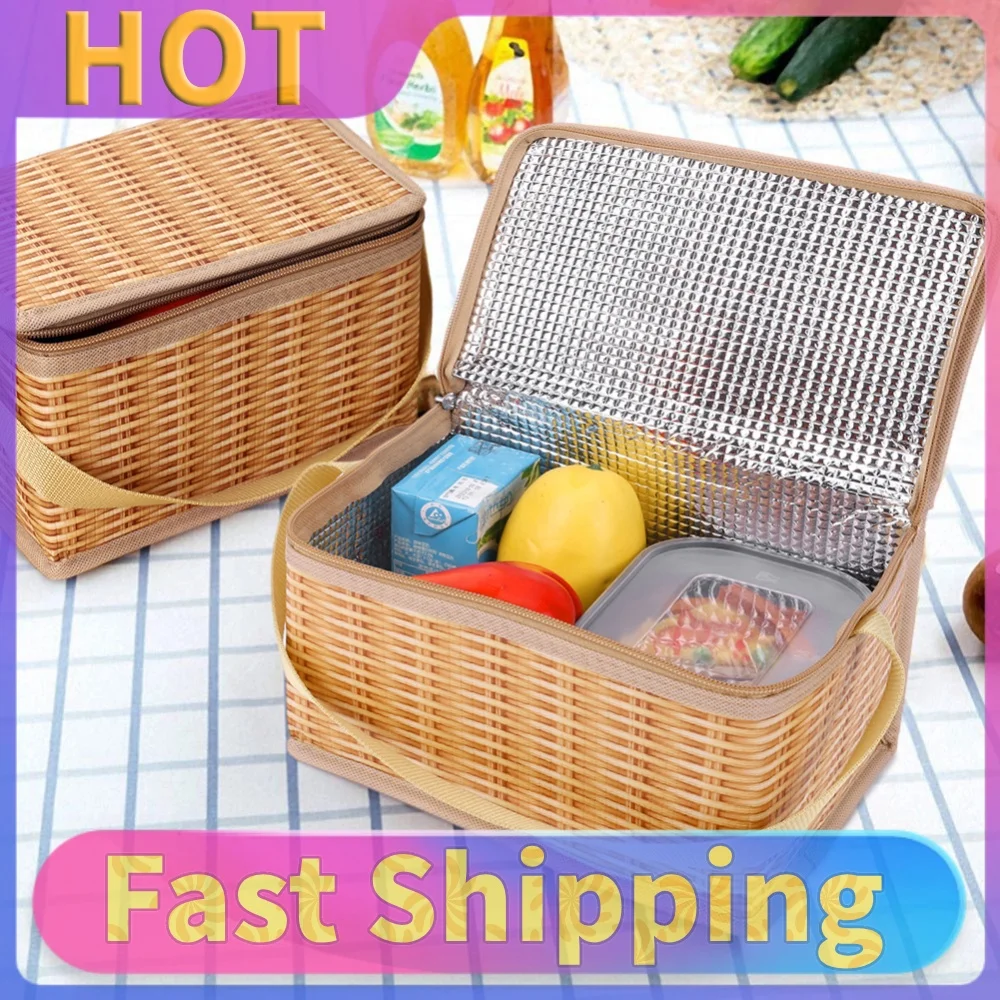 Lunch Box Baskets Insulated Thermal Waterproof Barbecue Food Container Rattan Storage Handbag Camping Bag 22x14x12cm