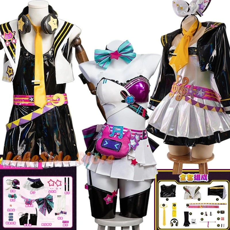 Muse Dash Miiku Rinn Lenn Uniform Outfits Anime Cosplay Costumes Plus Size Costume New Halloween Full Set XS-3XL