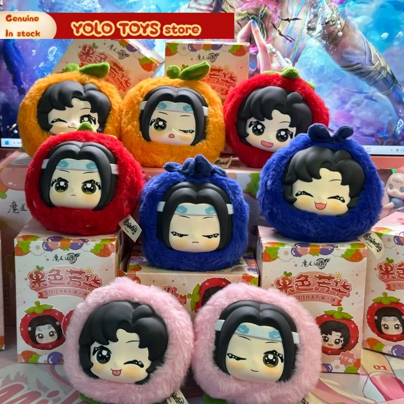 

Original Mo Dao Zu Shi Fruit Series Vinyl Doll Pendant Blind Box Wei Wuxian Lan Wangji Cute Collectible Mdzs Figures Toys Gift
