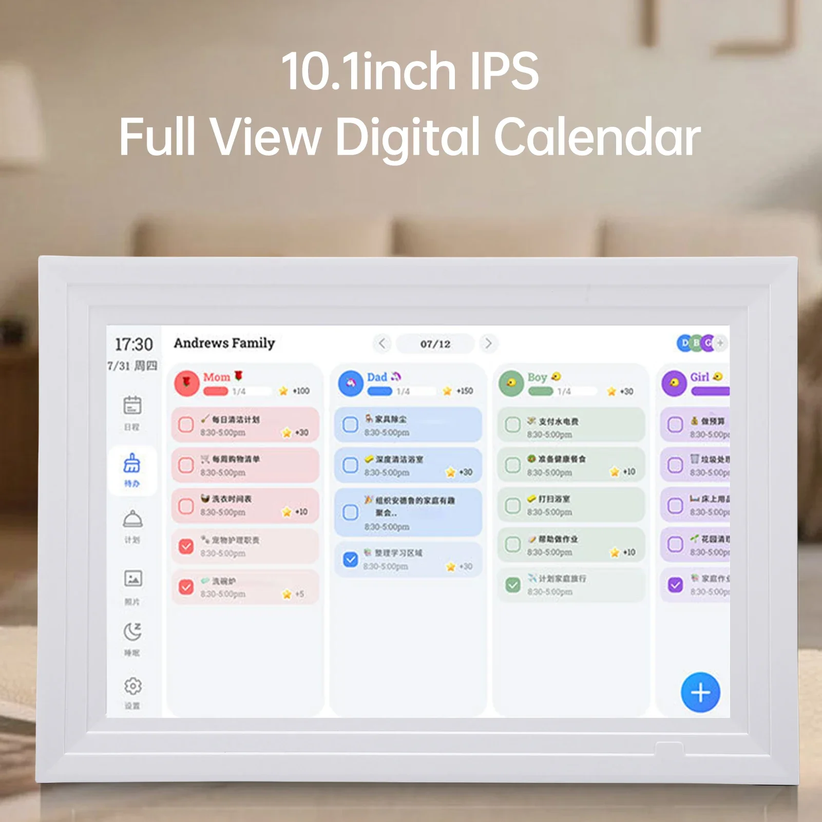 calendario-elettronico-da-101-pollici-pianificatore-di-compiti-con-schermo-touch-ips-full-view-calendario-digitale-intelligente-interattivo-per-famiglia