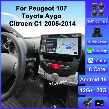 6 最佳銷售 安卓車載導航 - №3