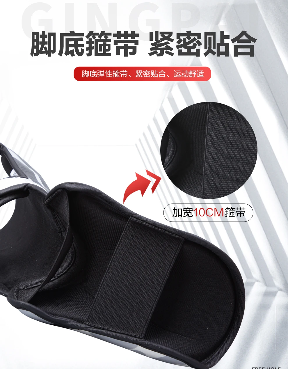 Dickere Boxen Schienbeinschoner PU Leder Schutz Leggings Ausrüstung Kampfsport Muay Thai Bein Taekwondo Füße Knöchelschutz – Detail 6