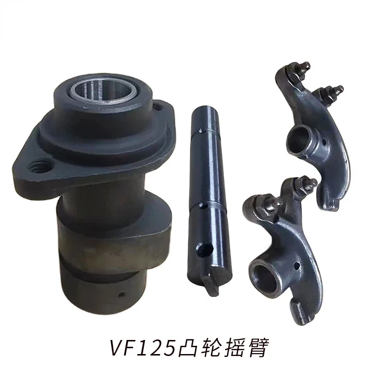 

Vf125 Cam Rocker Arm Assembly Suitable for Honda Dalin 125cc Vf125 Motorcycle Engine Camshaft