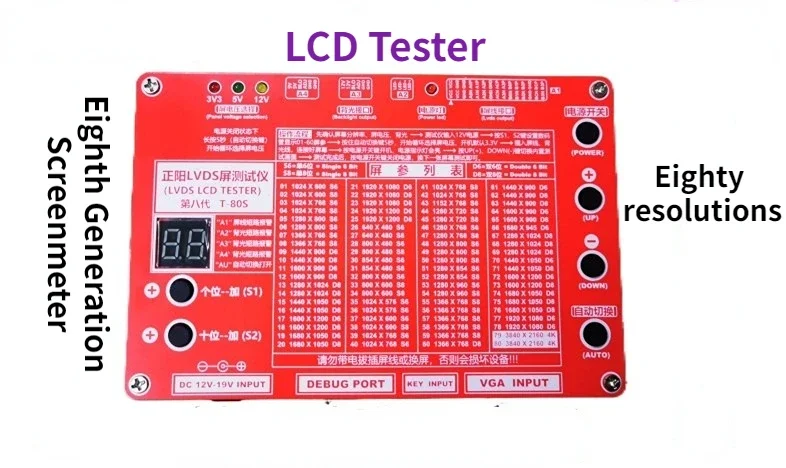 t-80s-v80-nouvelle-version-du-testeur-d'ecran-testeur-d'ecran-lvds-4k-projecteur-d'ecran-lcd-testeur