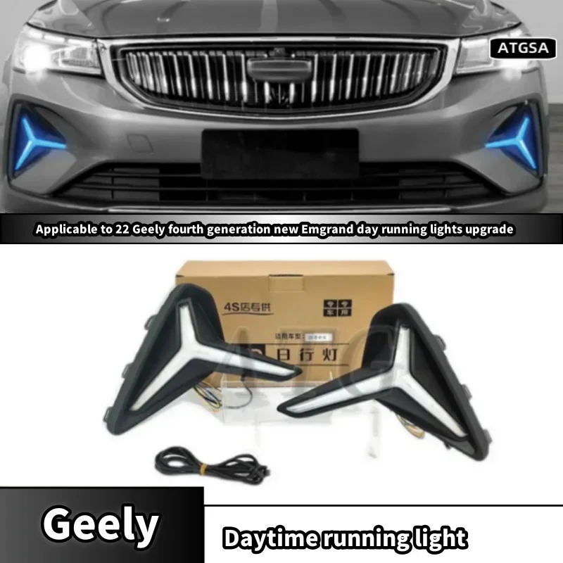 

Подходит для новой обновления дневных ходовых огней Geely четвертого поколения Emgrand 22