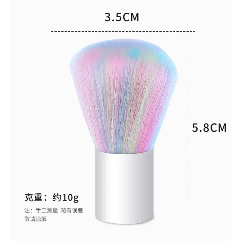 1Pc Mini Soft Mushroom Nail Dust Clean Brush Protable UV Gel Powder Remover Brushes Women Manicure Care Tools