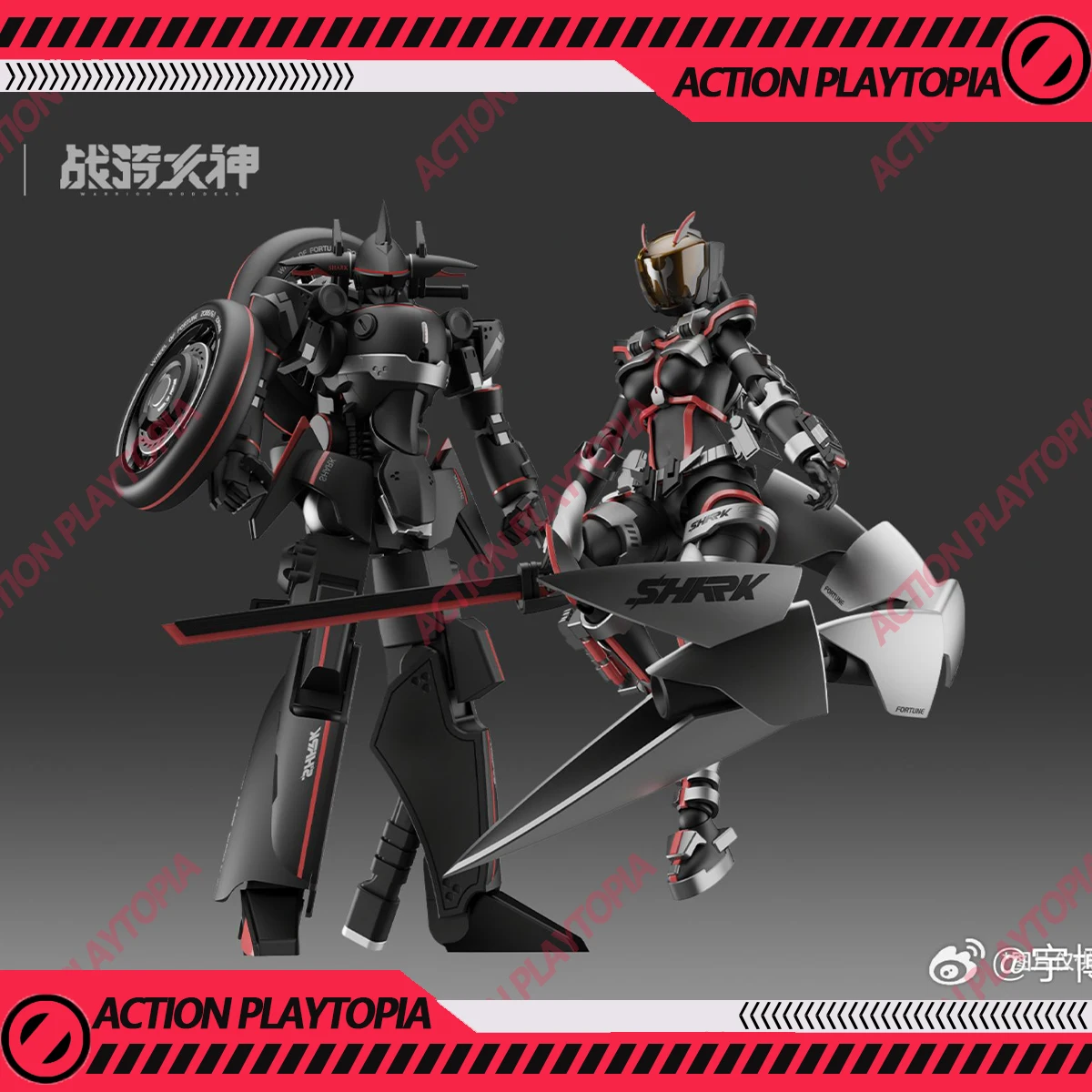 Yubo Cultural Creative Cyber Shark War Riding Goddess Shake Action Figure Kit Mecha Modello di assemblaggio Giocattoli 2 Corpi con regali bonus