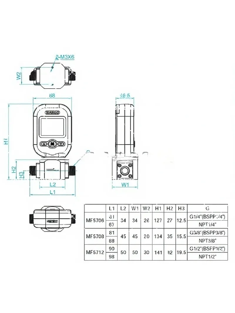 Gas Mass Flow Meter for Compressed Air Nitrogen Argon 20-250 L/min Digital Display