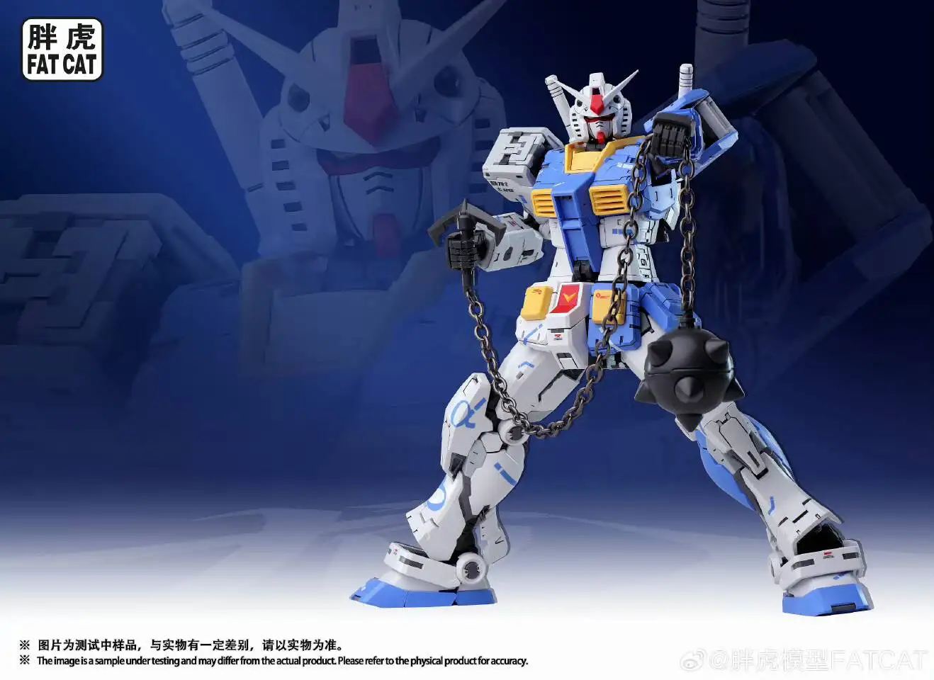 الدهون القط نموذج Rg Mg 1/100 نموذج Rx-78-2 Ver 2.0 الجمعية أطقم منمذجة Rgu المفاصل المنقولة تحصيل مجموعات نماذج لعبة الهدايا في الأوراق المالية